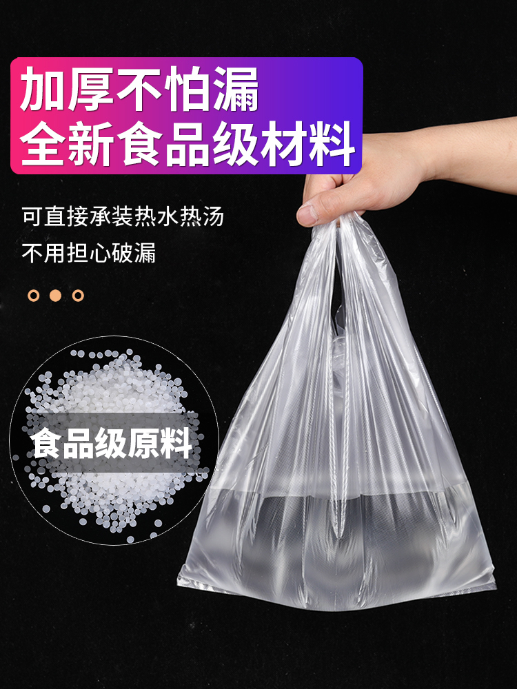 防霧袋跟普通袋子有什么區別？