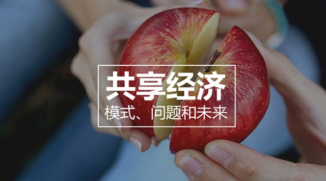 共享凈水機有趨勢嗎？物云水機是什么
